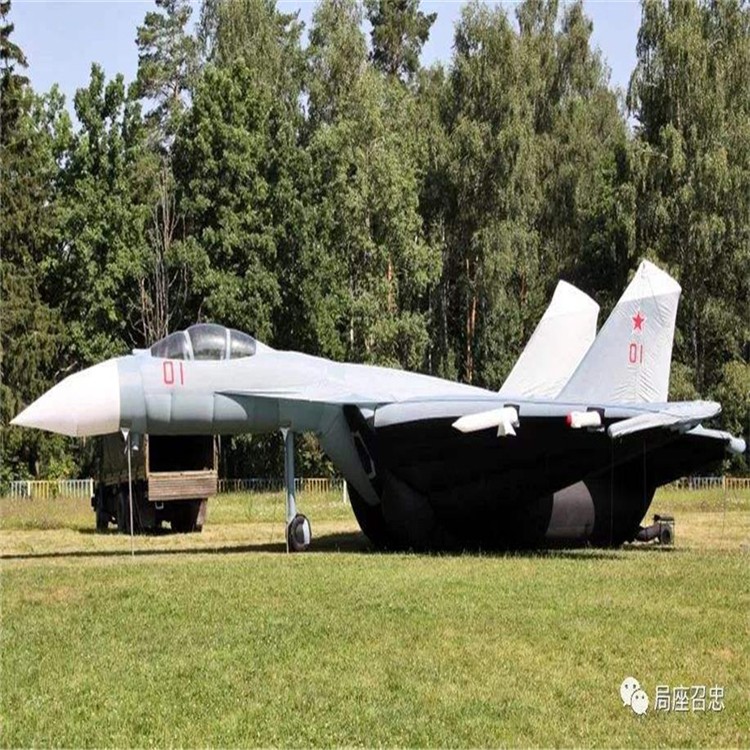 龙门镇充气模型战斗机气模生产